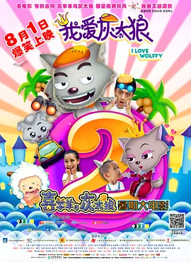 女人喜欢